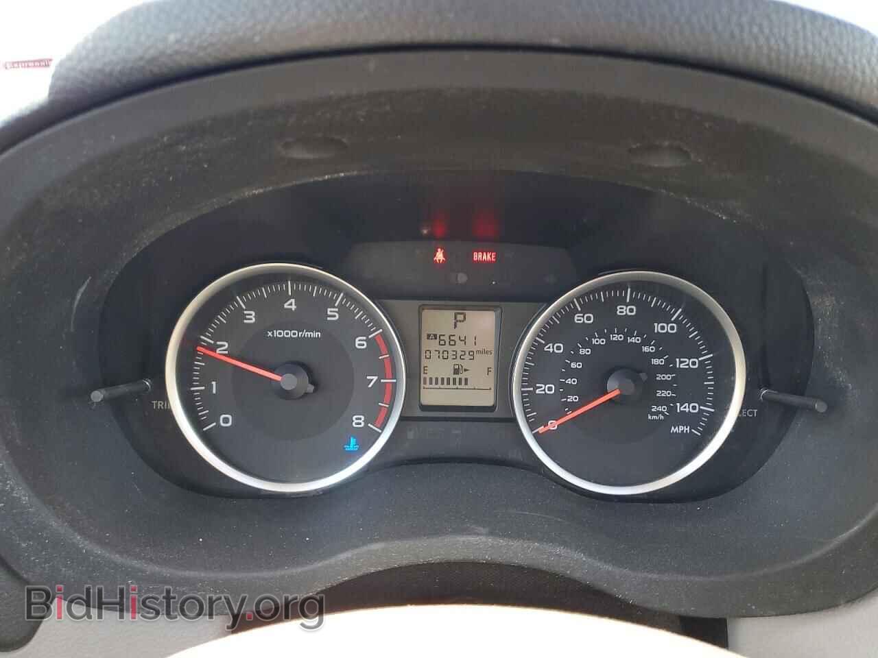 2018 SUBARU FORESTER - VIN: JF2SJAEC2JH453295 - Фото 9