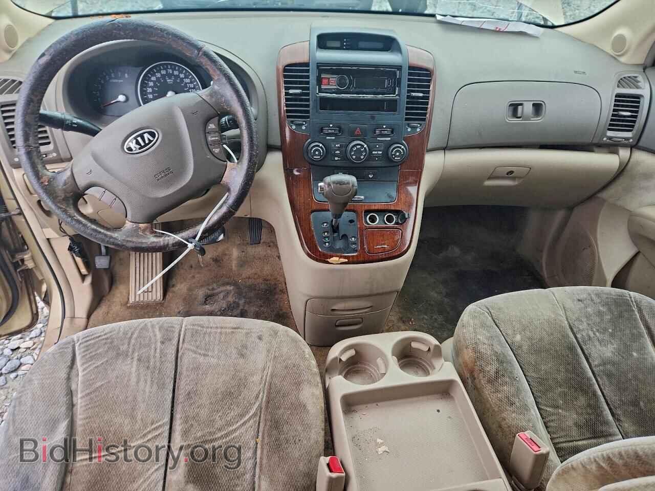 2006 KIA All Models - VIN: KNDMB233666040084 - Фото 8