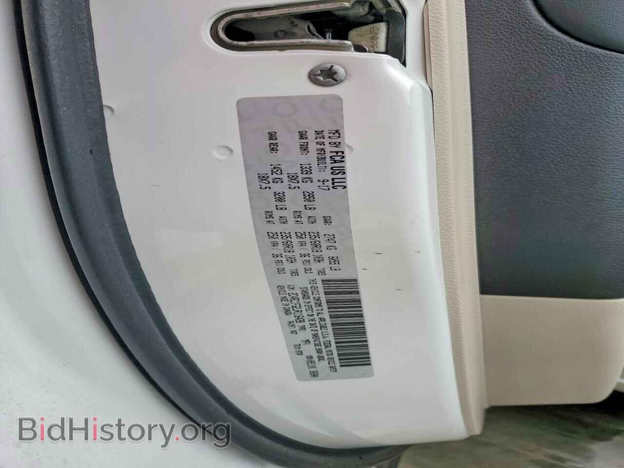 2018 CHRYSLER PACIFICA - VIN: 2C4RC1FG2JR116428 - Фото 13