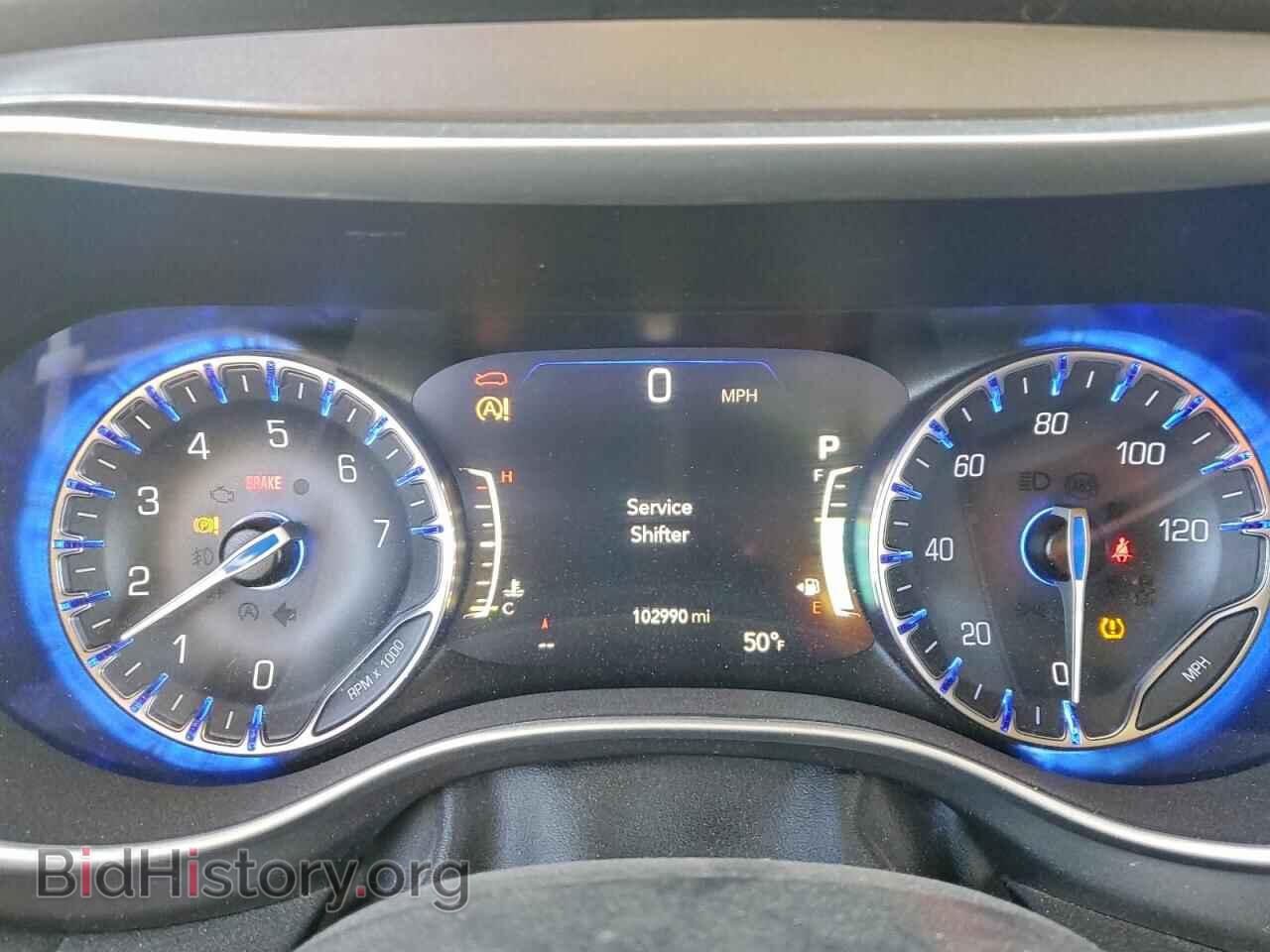 2022 CHRYSLER PACIFICA - VIN: 2C4RC1BG6NR124673 - Фото 9