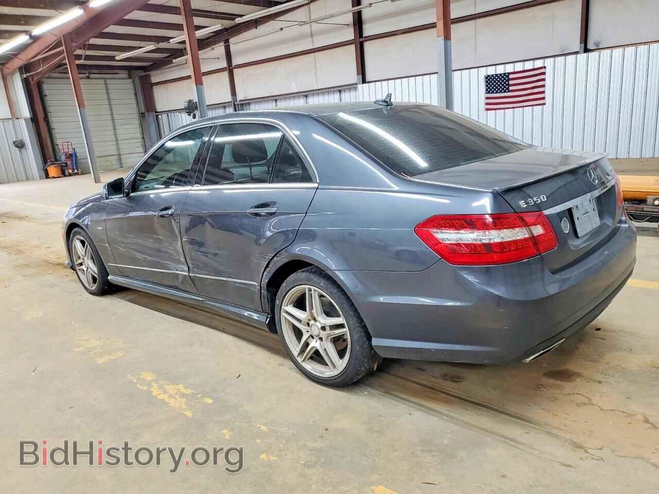 2012 MERCEDES-BENZ E-CLASS - VIN: WDDHF8JB3CA610673 - Фото 2