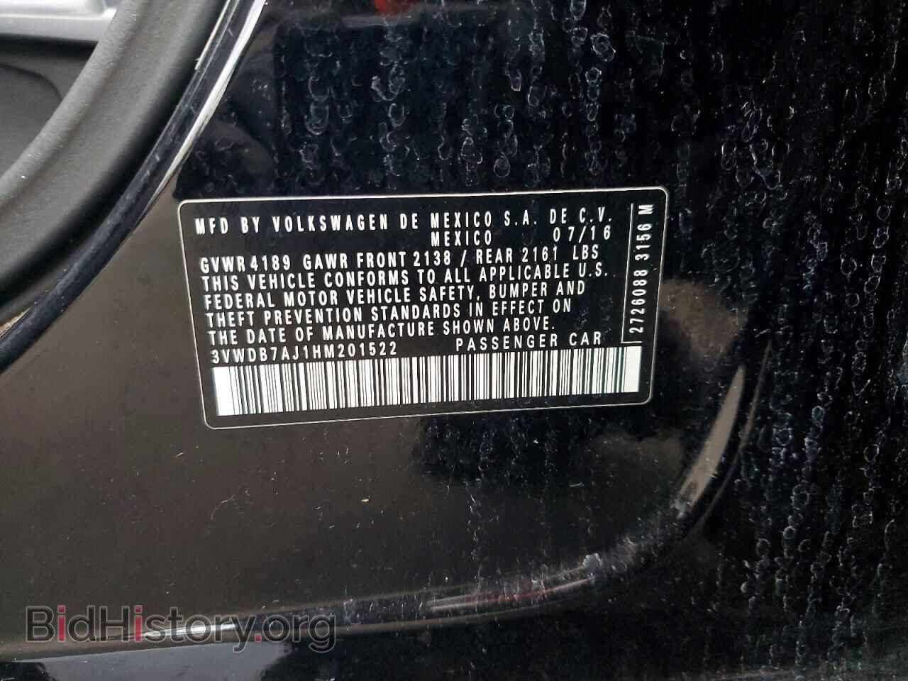 2017 VOLKSWAGEN JETTA - VIN: 3VWDB7AJ1HM201522 - Фото 12