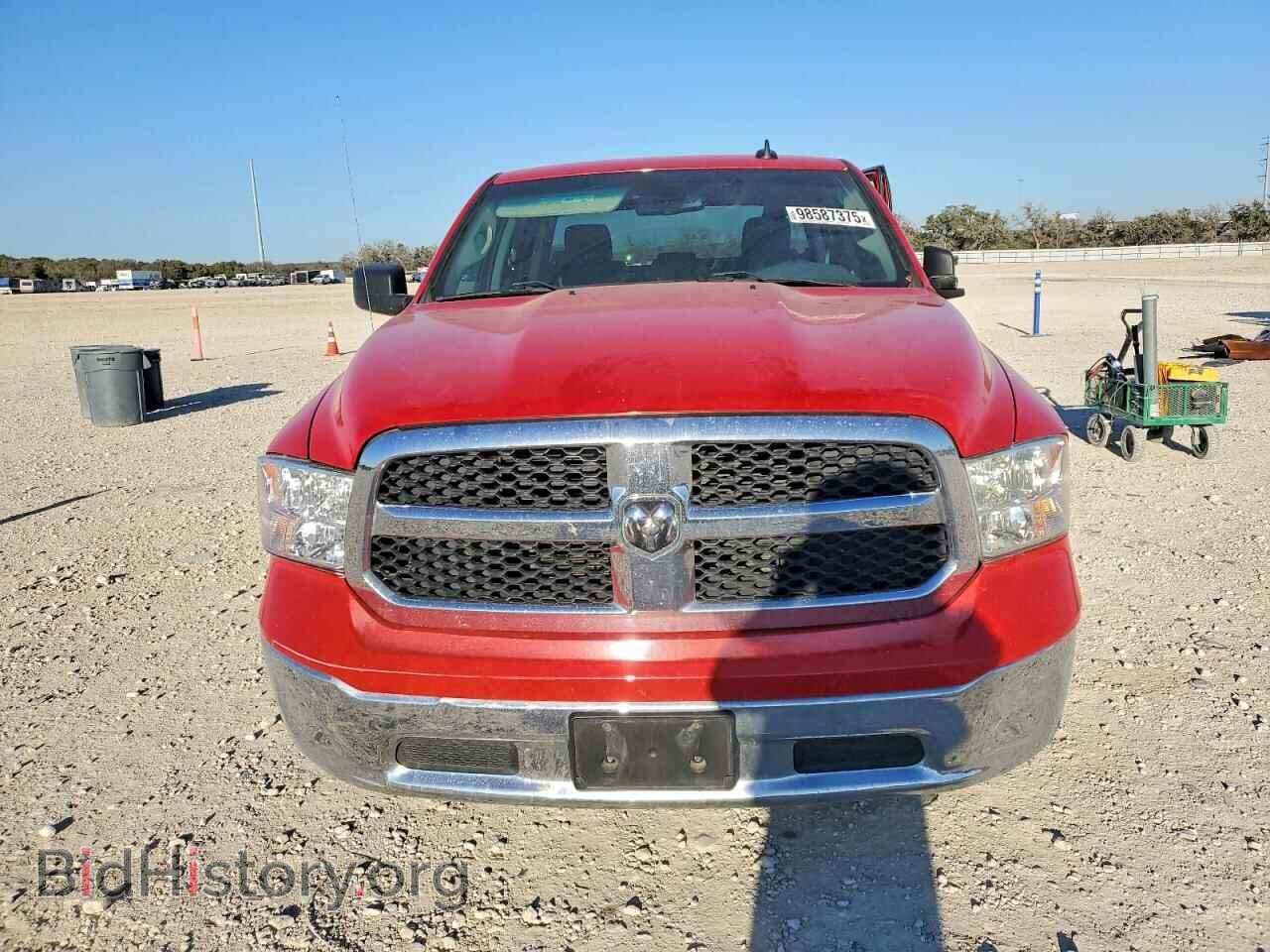 2020 RAM 1500 - VIN: 3C6RR7KT1LG263800 - Фото 5