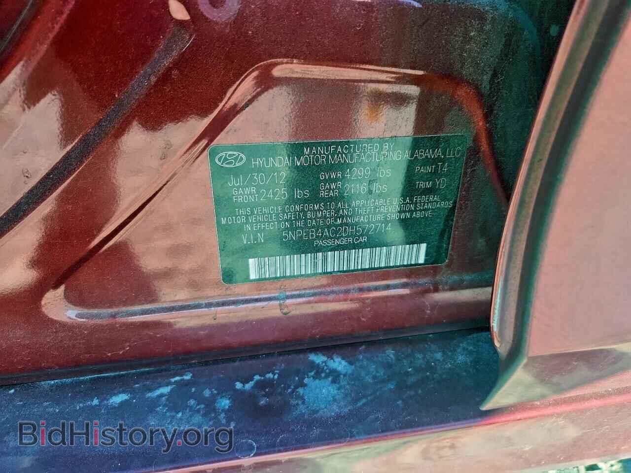 2013 HYUNDAI SONATA - VIN: 5NPEB4AC2DH572714 - Фото 12
