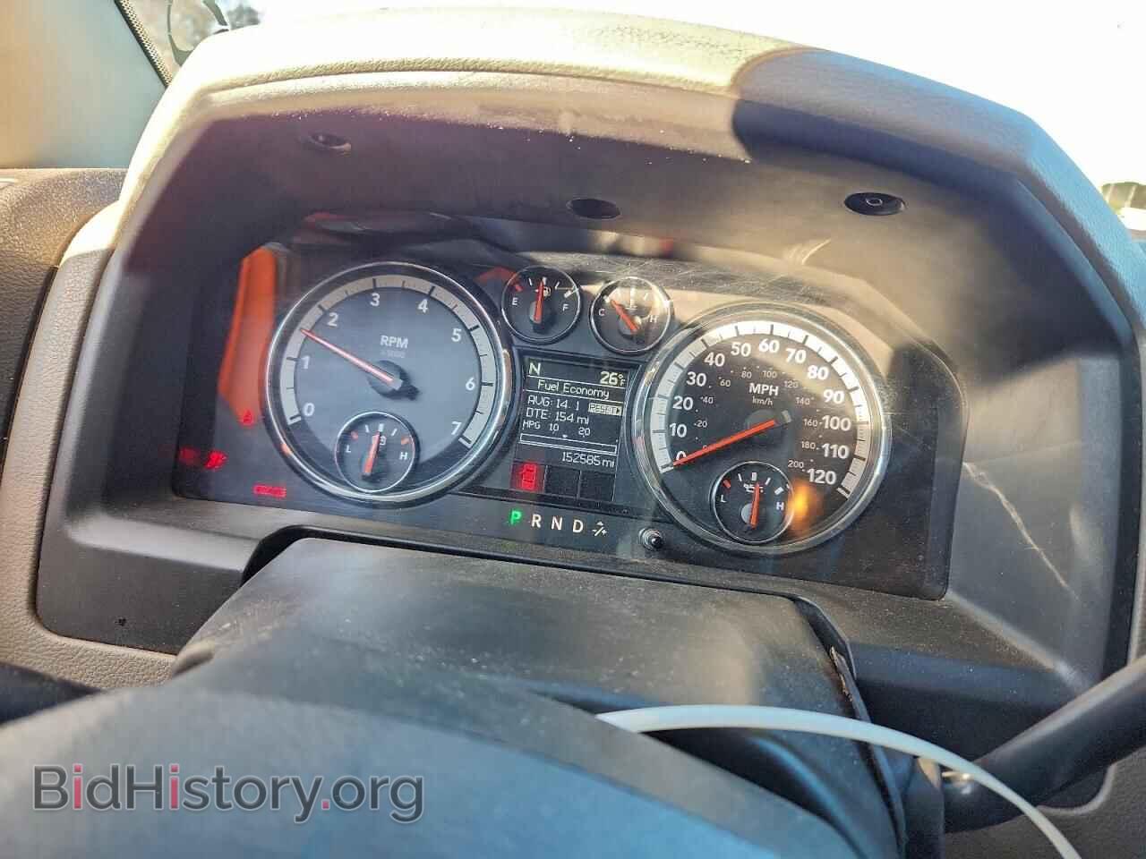 2012 DODGE RAM 1500 - VIN: 1C6RD6GP5CS291807 - Photo 9