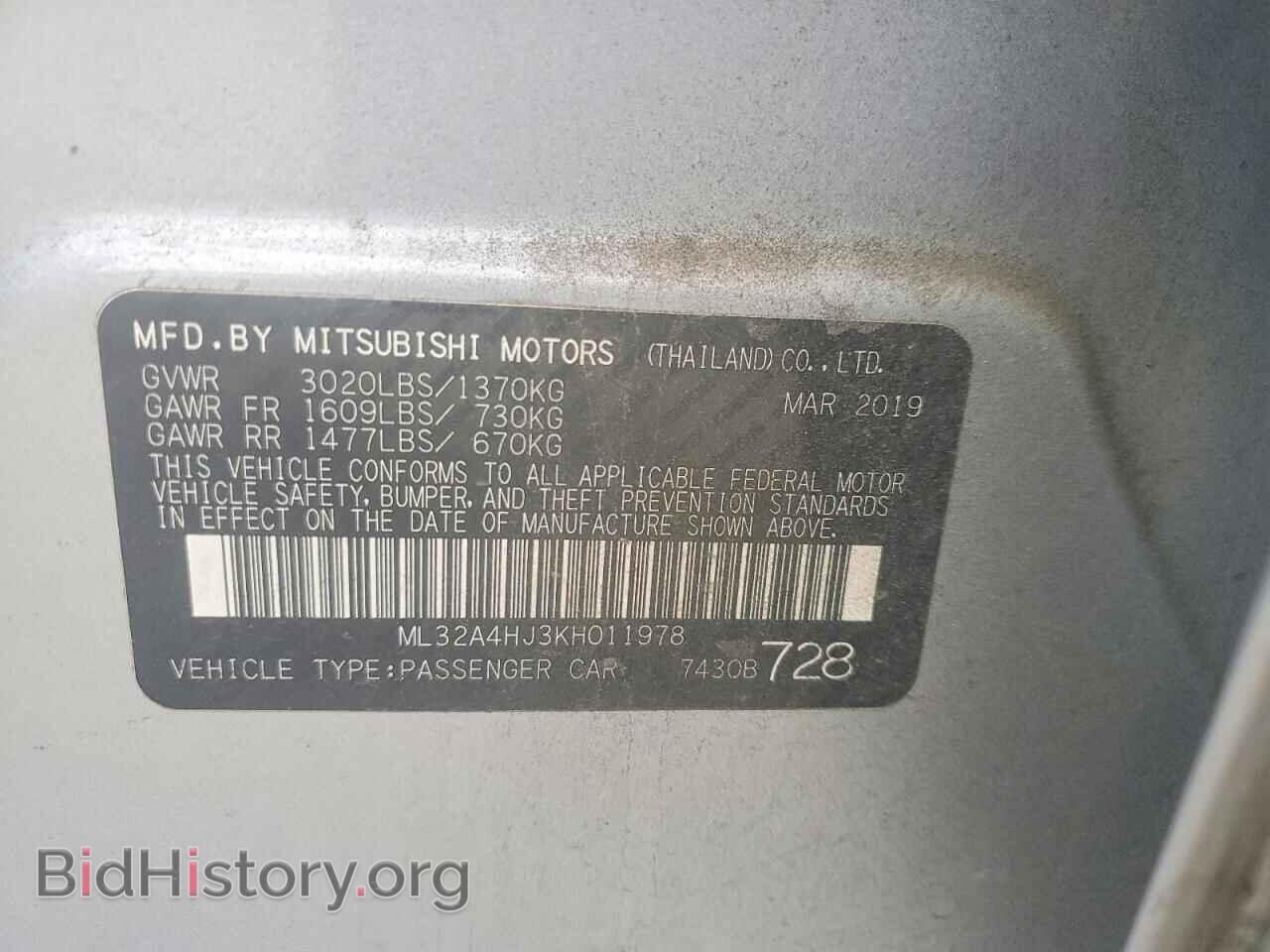 2019 MITSUBISHI MIRAGE - VIN: ML32A4HJ3KH011978 - Фото 12