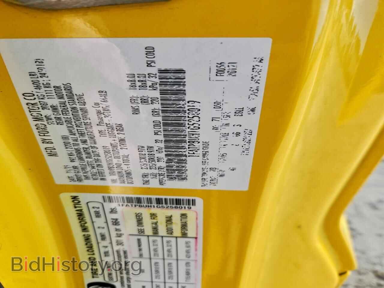 2016 FORD ALL Models - VIN: 1FATP8UH1G5258019 - Фото 13