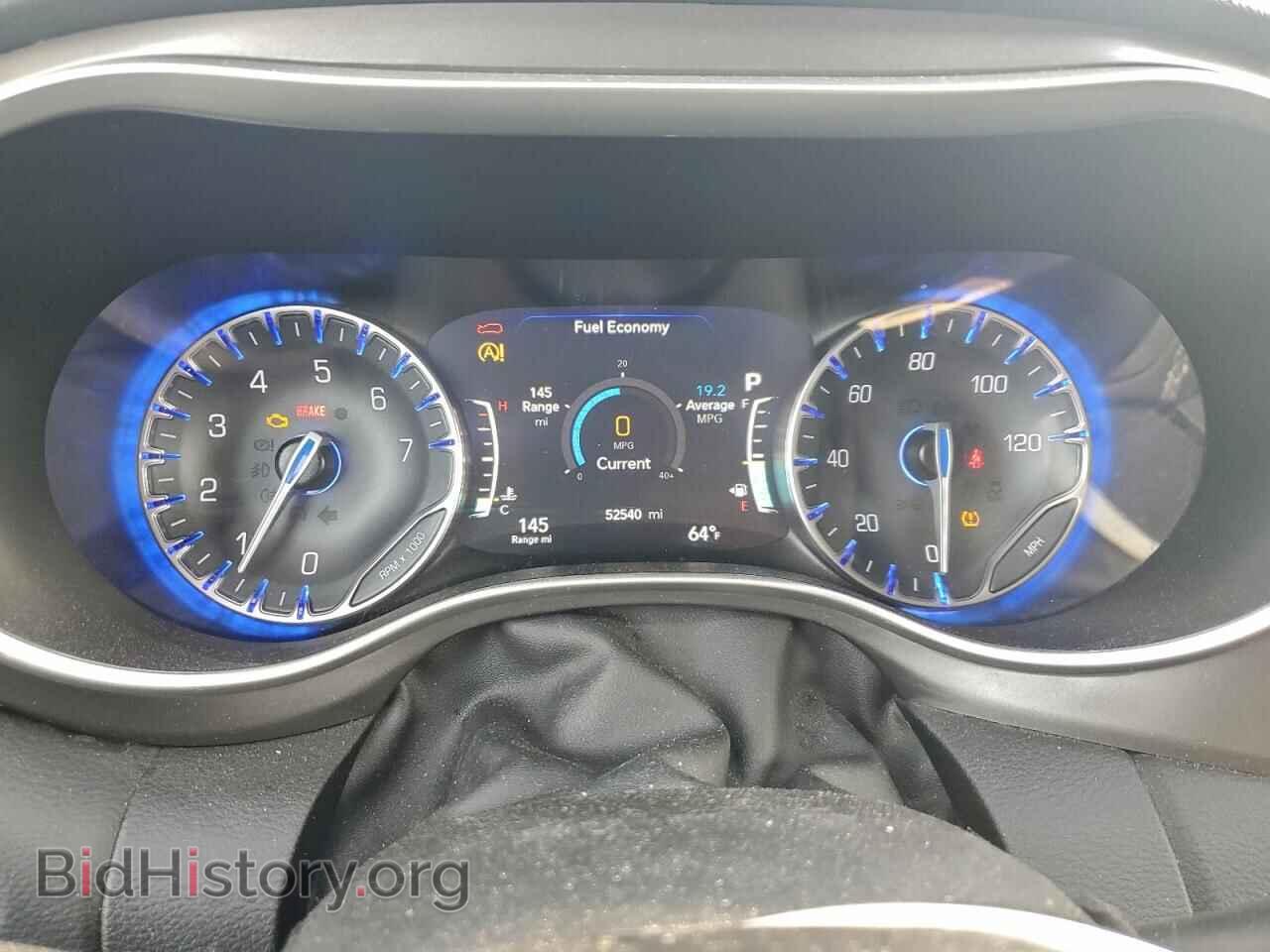 2023 CHRYSLER PACIFICA - VIN: 2C4RC1BG4PR571733 - Фото 9