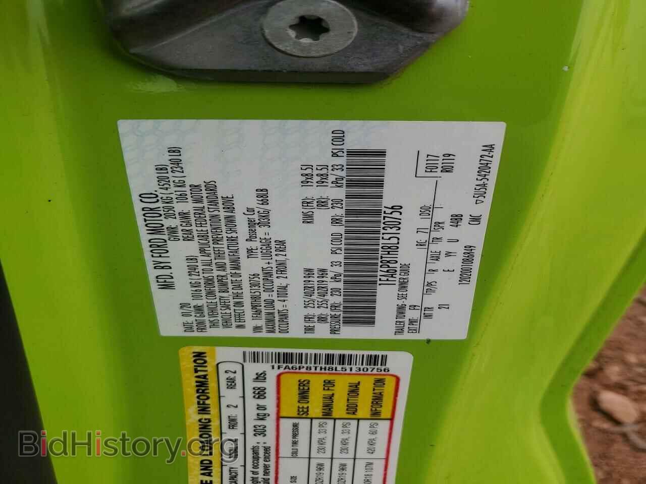 2020 FORD ALL Models - VIN: 1FA6P8TH8L5130756 - Фото 12