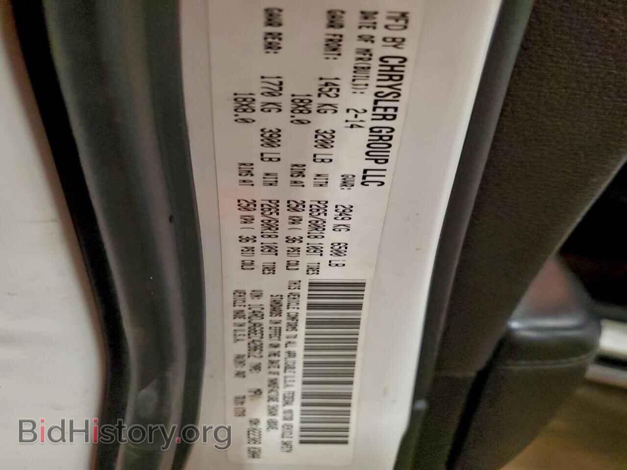 2014 DODGE DURANGO - VIN: 1C4RDJAG6EC428612 - Фото 13