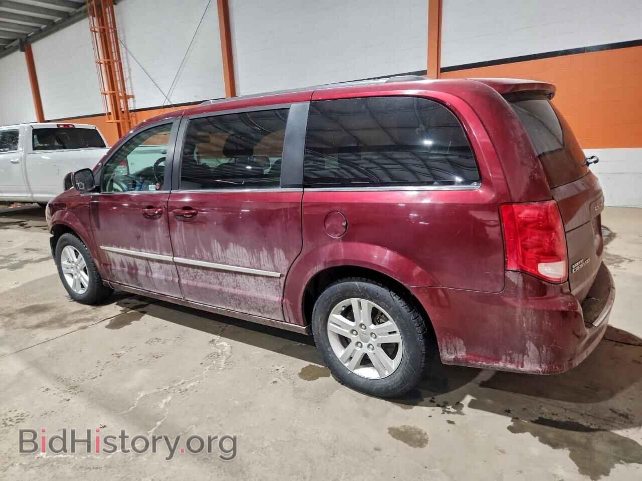 2017 DODGE CARAVAN - VIN: 2C4RDGDG2HR562978 - Фото 2