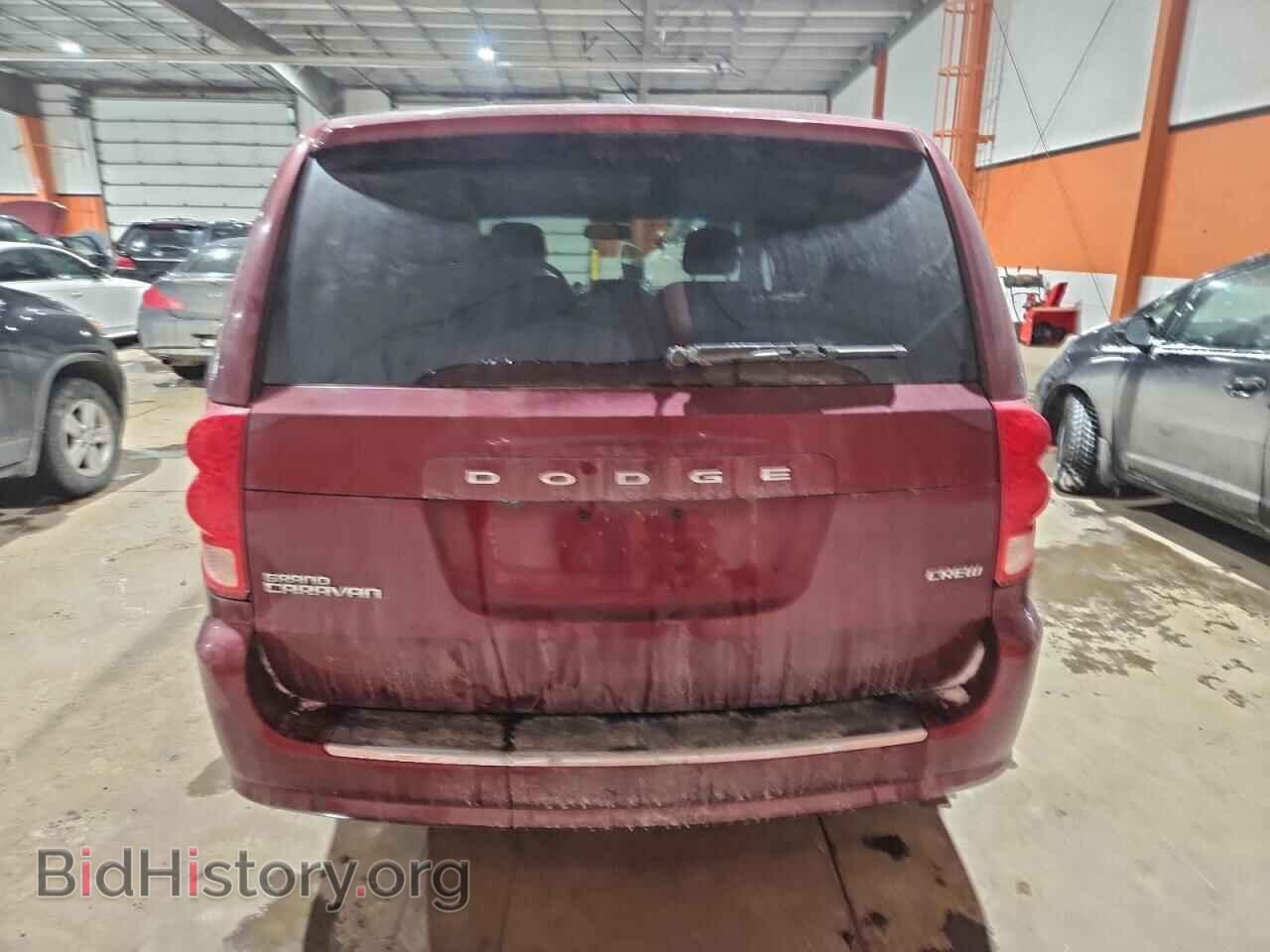 2017 DODGE CARAVAN - VIN: 2C4RDGDG2HR562978 - Фото 6
