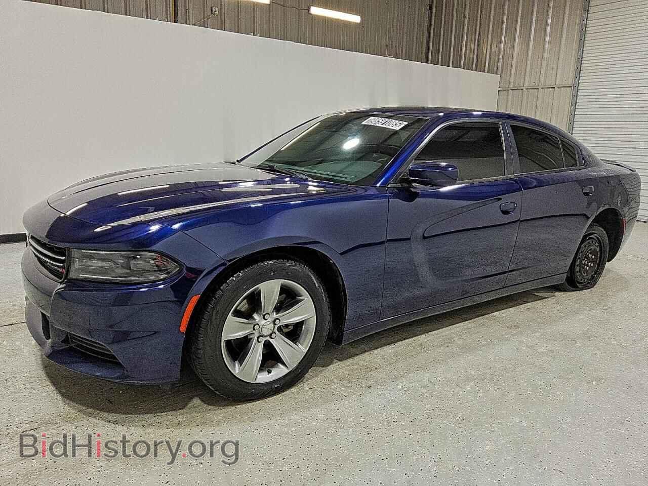 Фотография 2C3CDXBG2FH918247 - DODGE CHARGER 2015