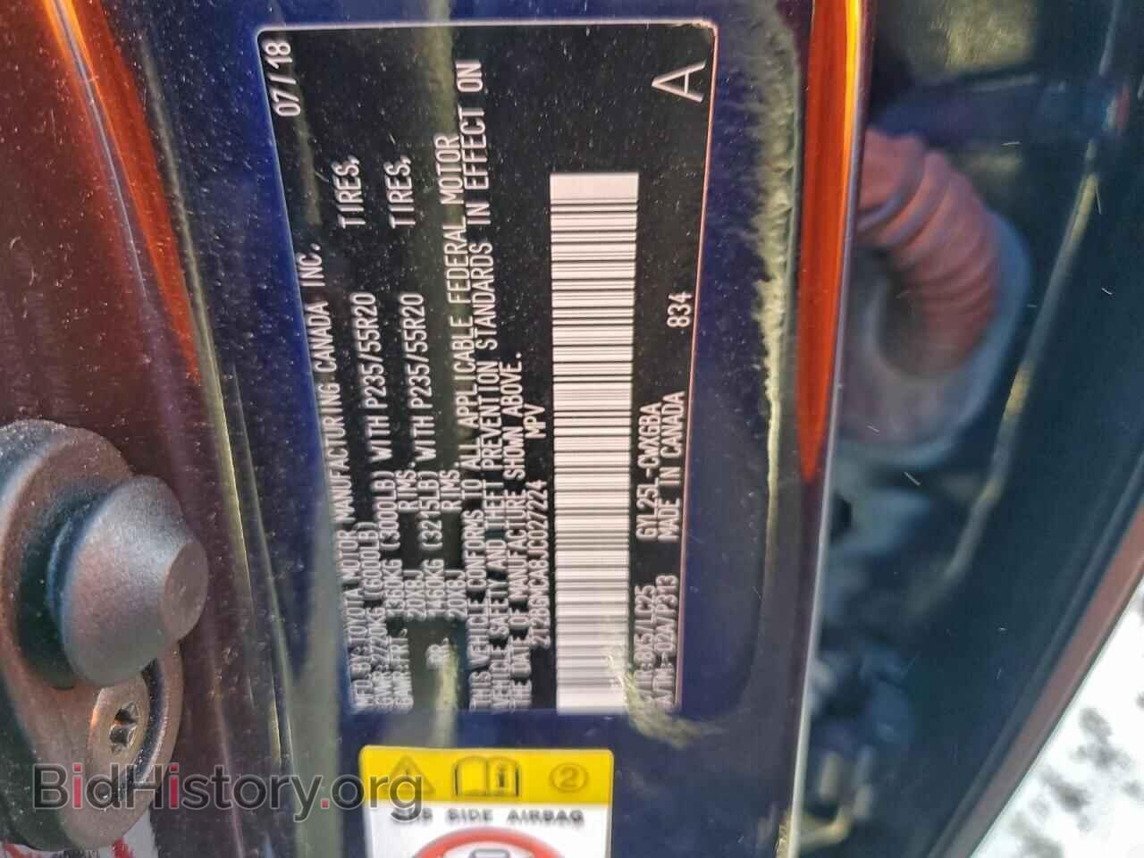 2018 LEXUS RX450 - VIN: 2T2BGMCA8JC027224 - Фото 14