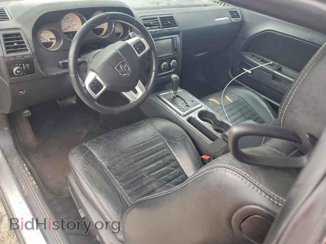 2012 DODGE CHALLENGER - VIN: 2C3CDYAG5CH291434 - Фото 8