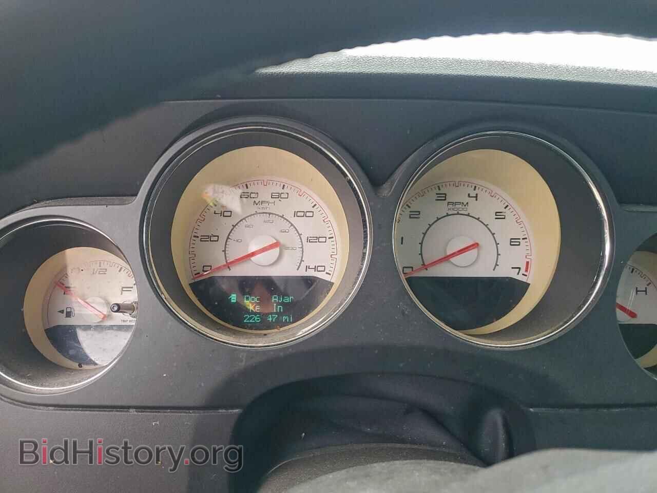 2012 DODGE CHALLENGER - VIN: 2C3CDYAG5CH291434 - Фото 9