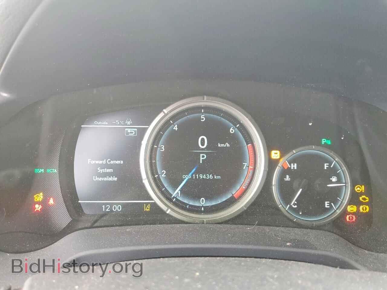 2017 LEXUS RX350 - VIN: 2T2BZMCA7HC105061 - Фото 9