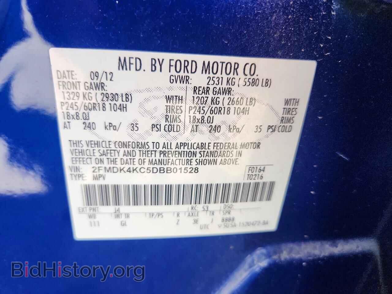 2013 FORD EDGE - VIN: 2FMDK4KC5DBB01528 - Фото 13