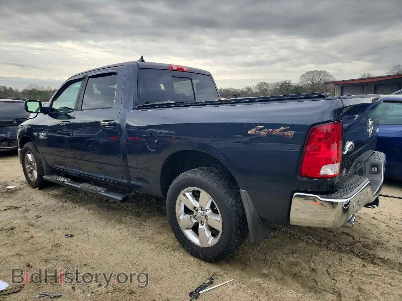 2017 RAM 1500 - VIN: 1C6RR7TT2HS685461 - Photo 2