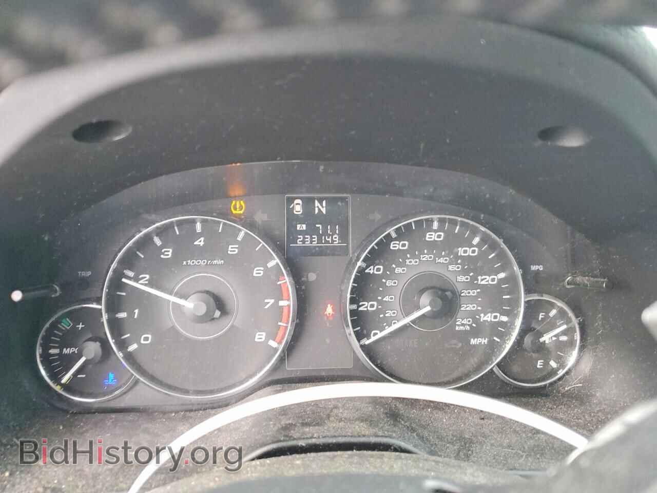 2012 SUBARU OUTBACK - VIN: 4S4BRBCC9C3236001 - Фото 9