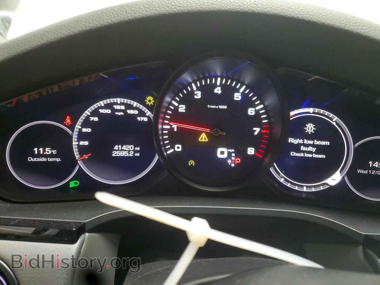 2021 PORSCHE CAYENNE - VIN: WP1AA2AY2MDA07367 - Фото 9