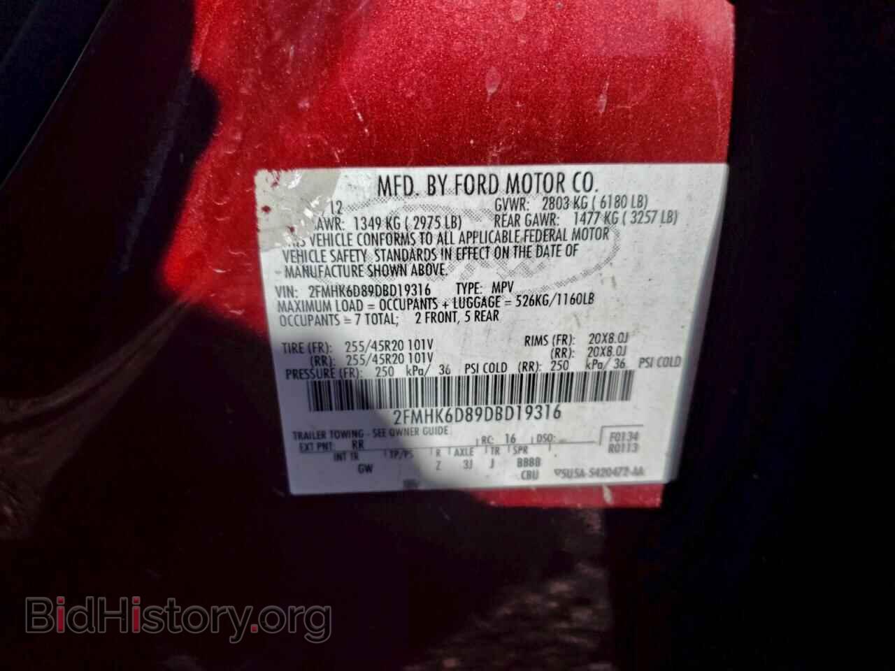 2013 FORD FLEX - VIN: 2FMHK6D89DBD19316 - Фото 13