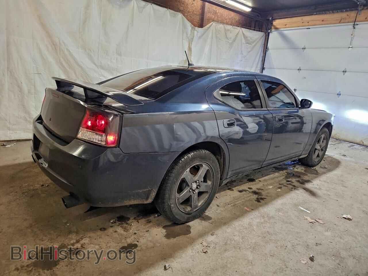 2008 DODGE CHARGER - VIN: 2B3LK33G88H280728 - Фото 3