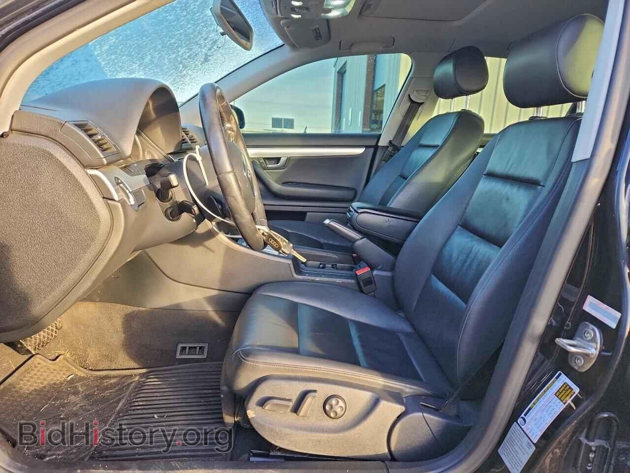 2008 AUDI A4 - VIN: WAUDF78EX8A135904 - Фото 7
