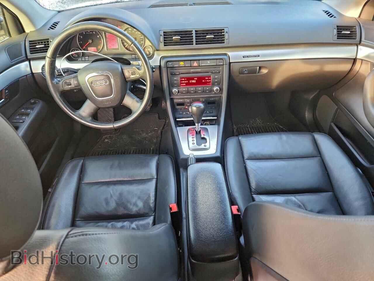 2008 AUDI A4 - VIN: WAUDF78EX8A135904 - Фото 8