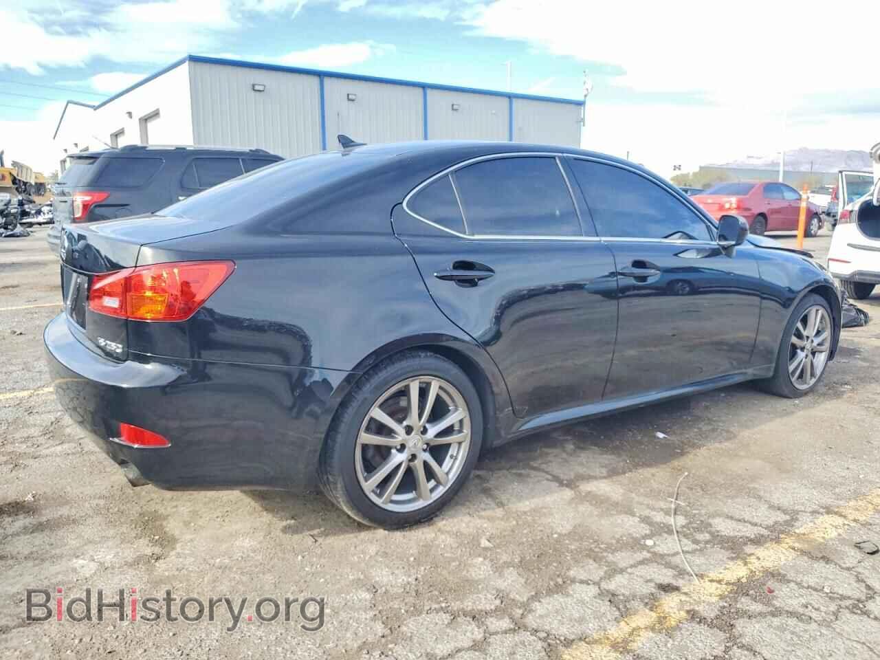 2008 LEXUS IS - VIN: JTHBK262282075711 - Photo 3