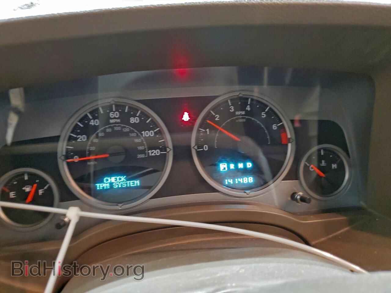 2007 JEEP COMPASS - VIN: 1J8FF57W37D293579 - Photo 9