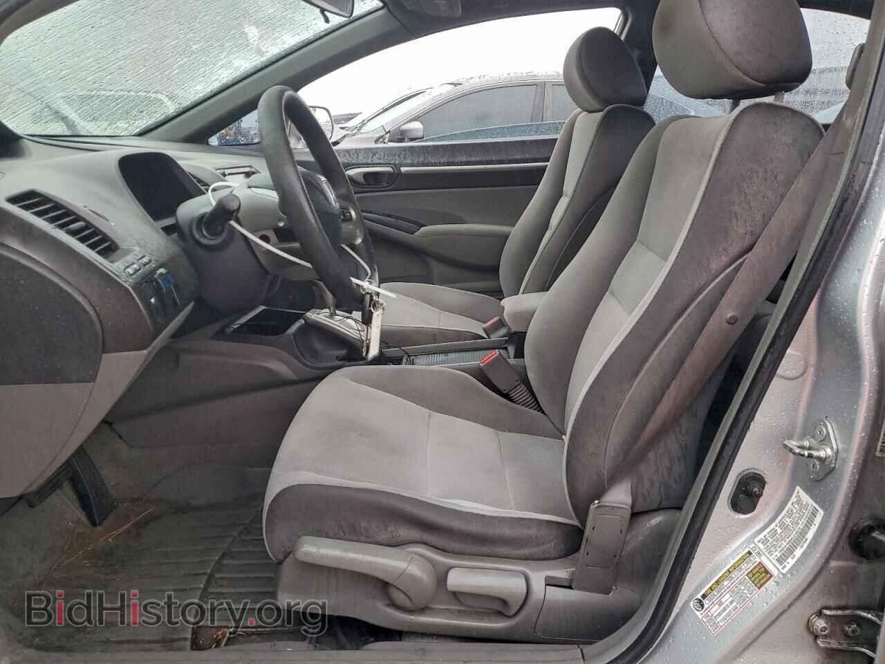 2006 HONDA CIVIC - VIN: 1HGFA16806L018579 - Фото 7