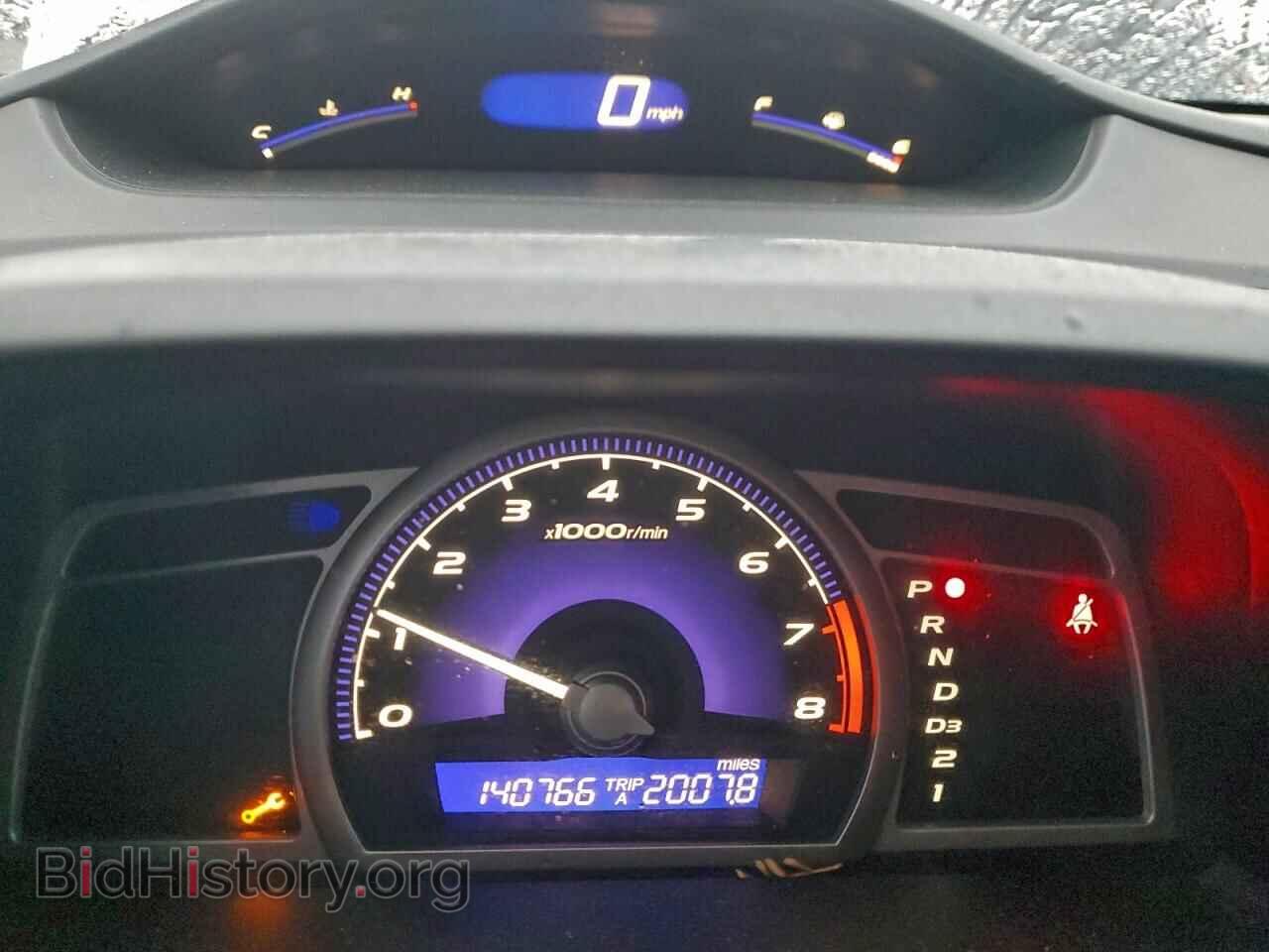 2006 HONDA CIVIC - VIN: 1HGFA16806L018579 - Фото 9