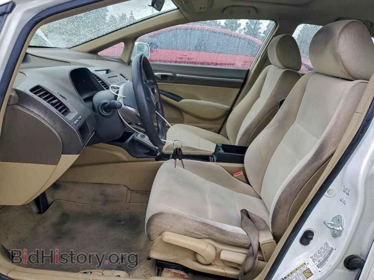 2006 HONDA CIVIC - VIN: JHMFA16886S008319 - Фото 7