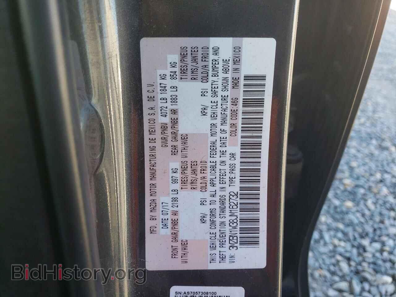2018 MAZDA 3 - VIN: 3MZBN1W38JM162732 - Фото 12