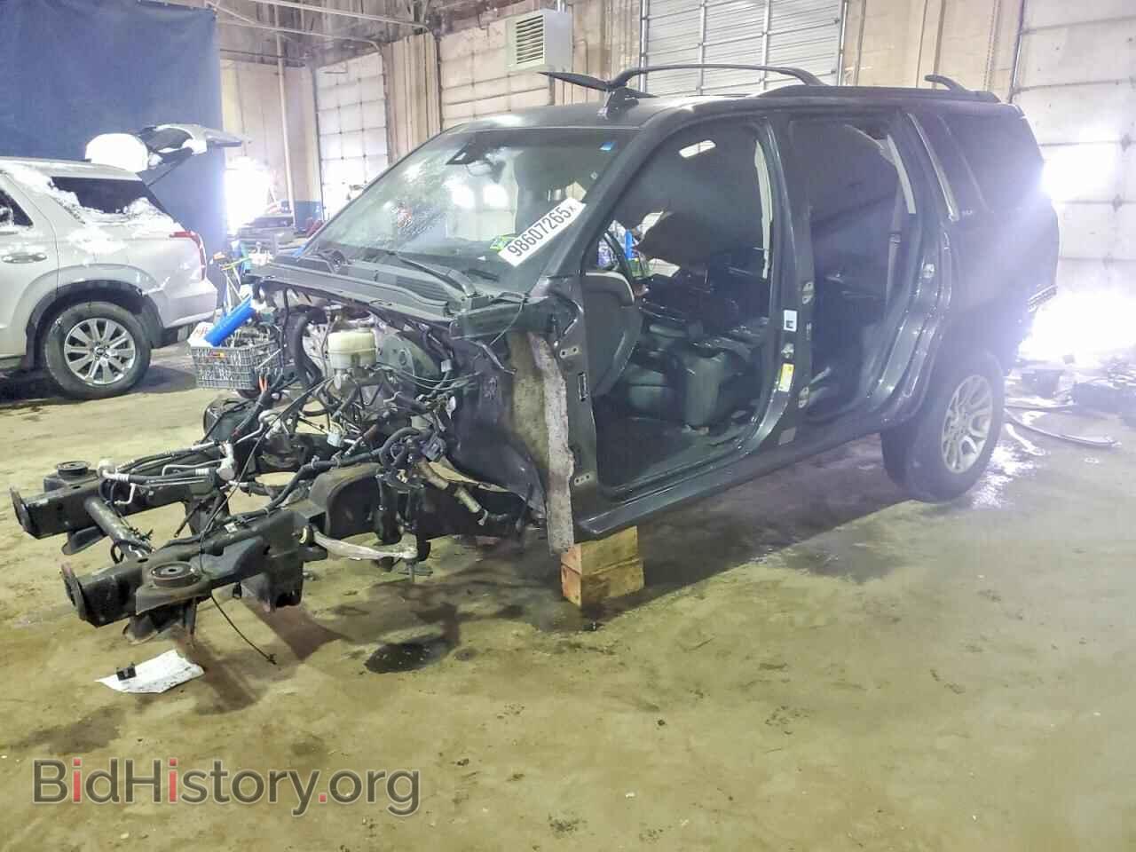 Photo 1GKS2AKC4FR645131 - GMC YUKON 2015