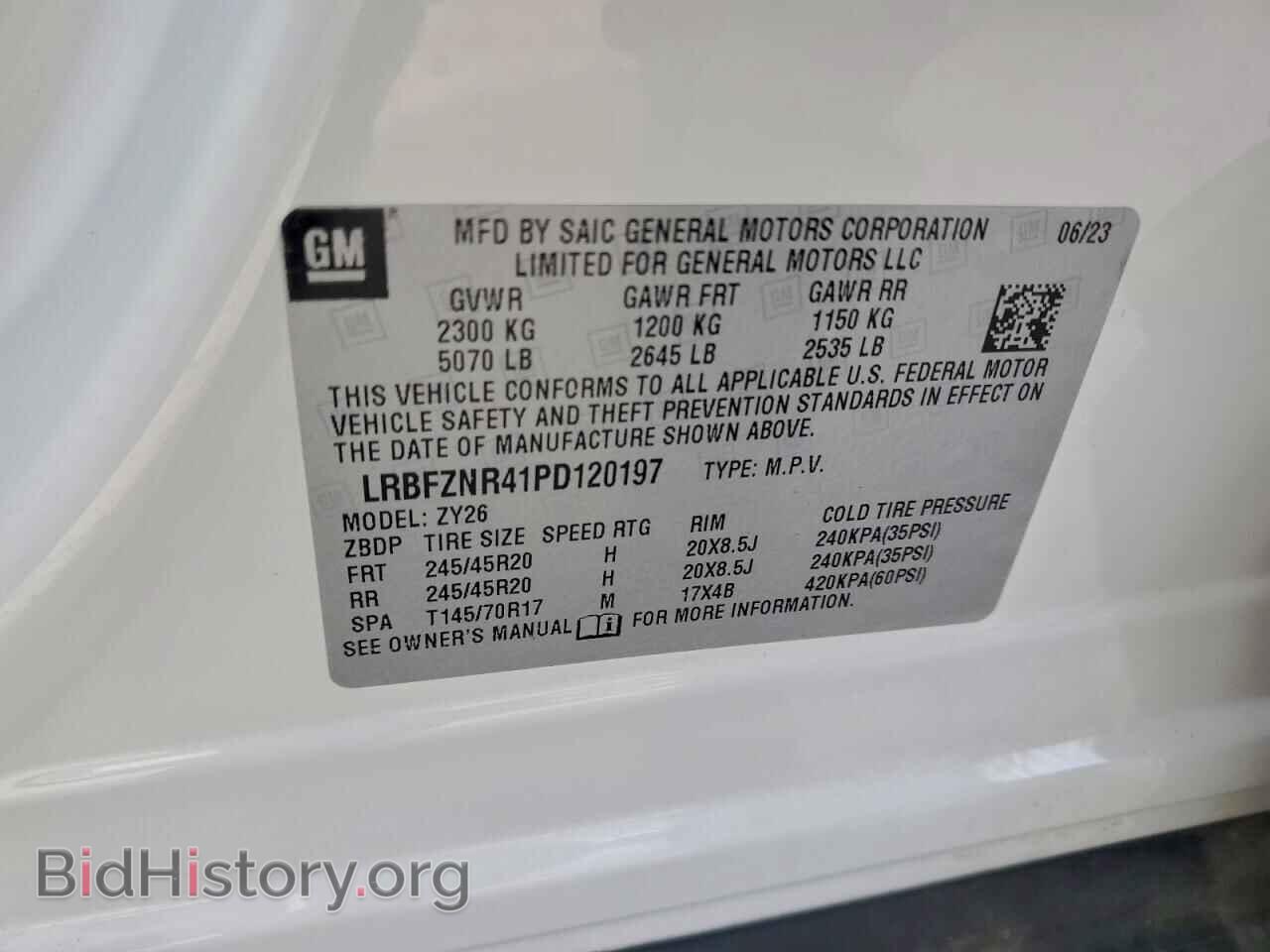2023 BUICK ENVISION - VIN: LRBFZNR41PD120197 - Фото 12