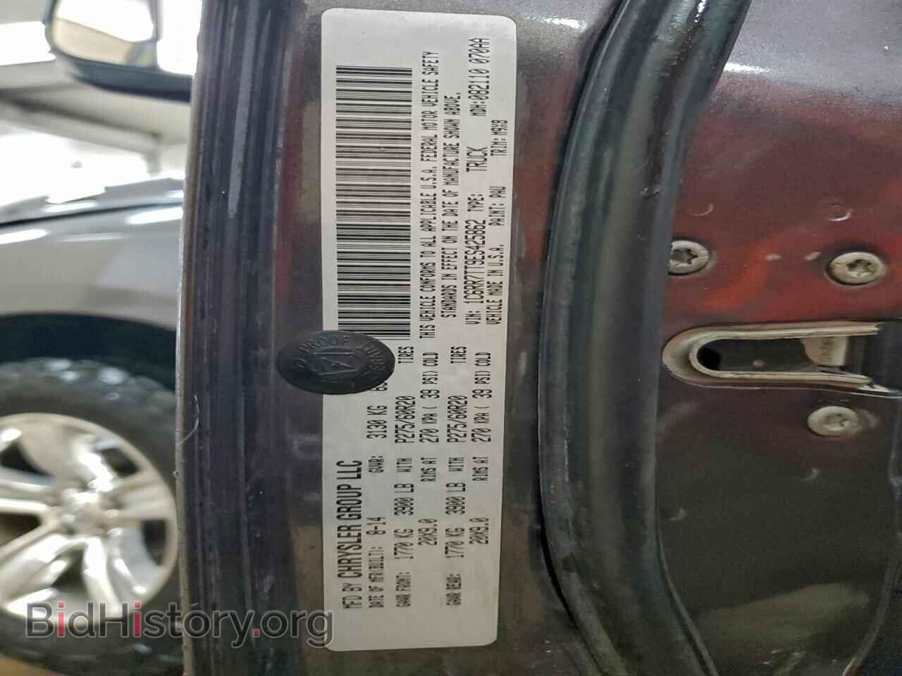 2014 RAM 1500 - VIN: 1C6RR7TT9ES425862 - Фото 12