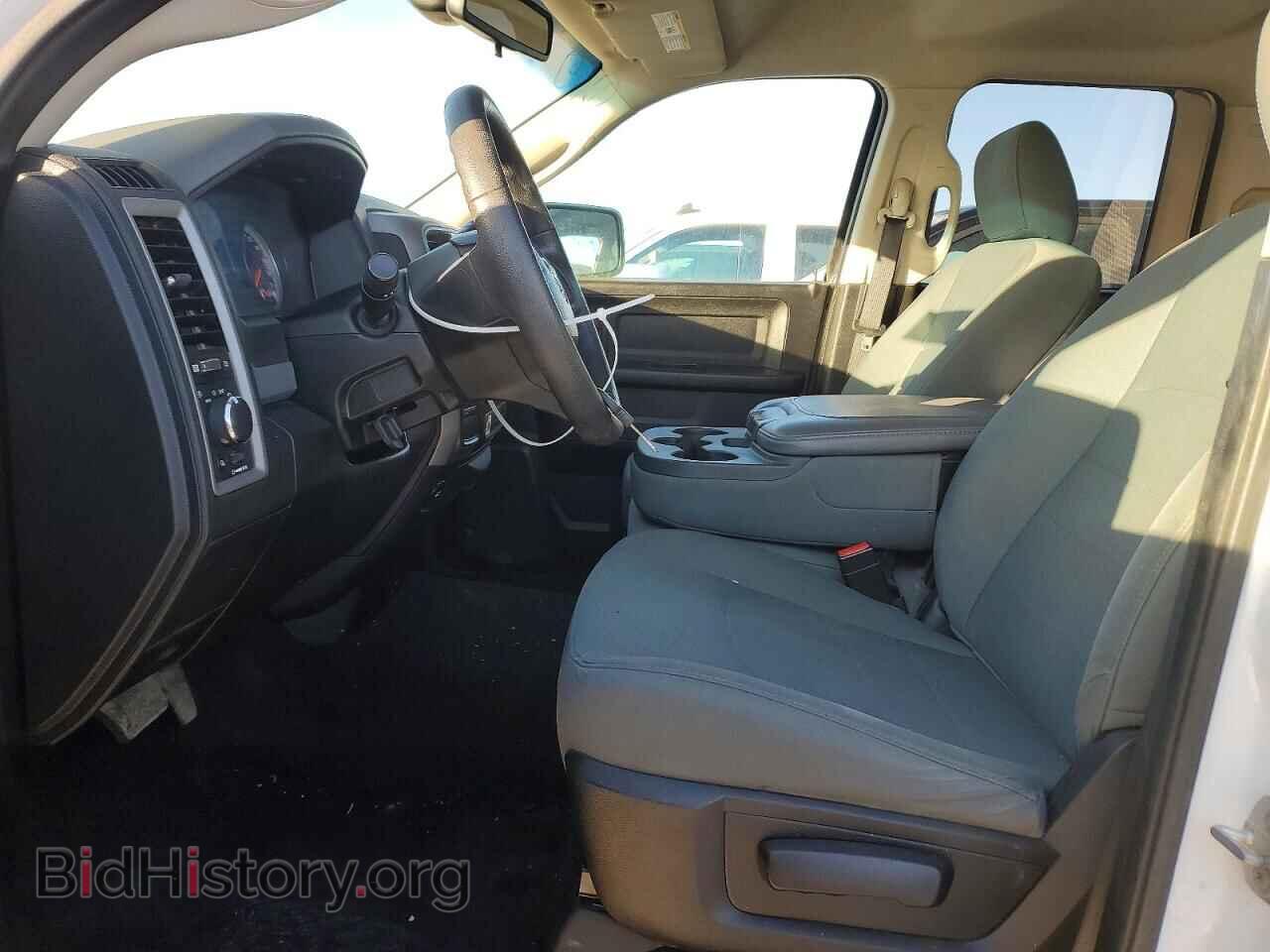 2015 RAM 1500 - VIN: 1C6RR7FT1FS633828 - Фото 7