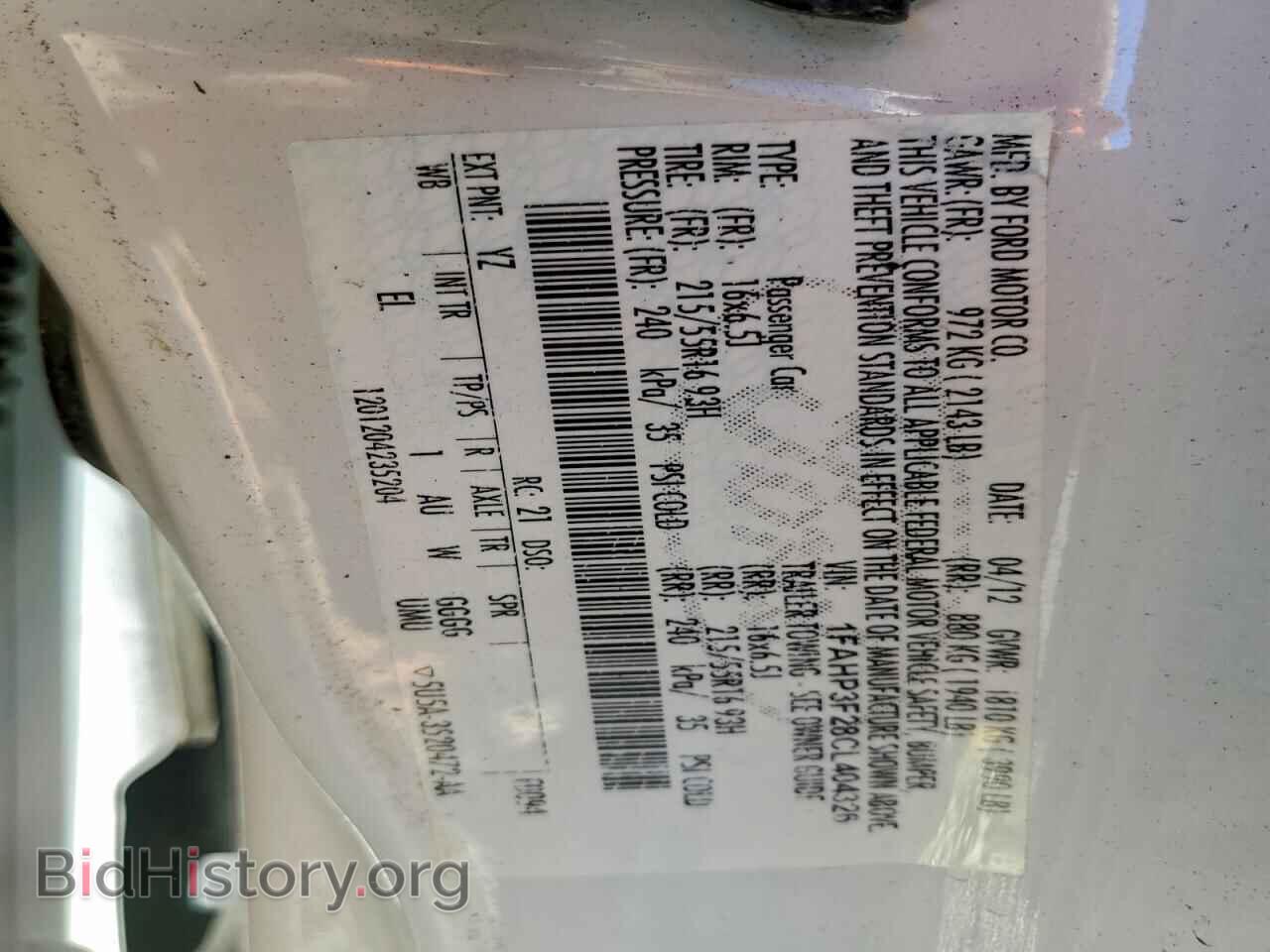 2012 FORD FOCUS - VIN: 1FAHP3F28CL404326 - Фото 12