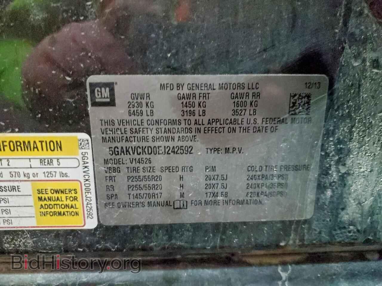 2014 BUICK ENCLAVE - VIN: 5GAKVCKD0EJ242592 - Фото 14