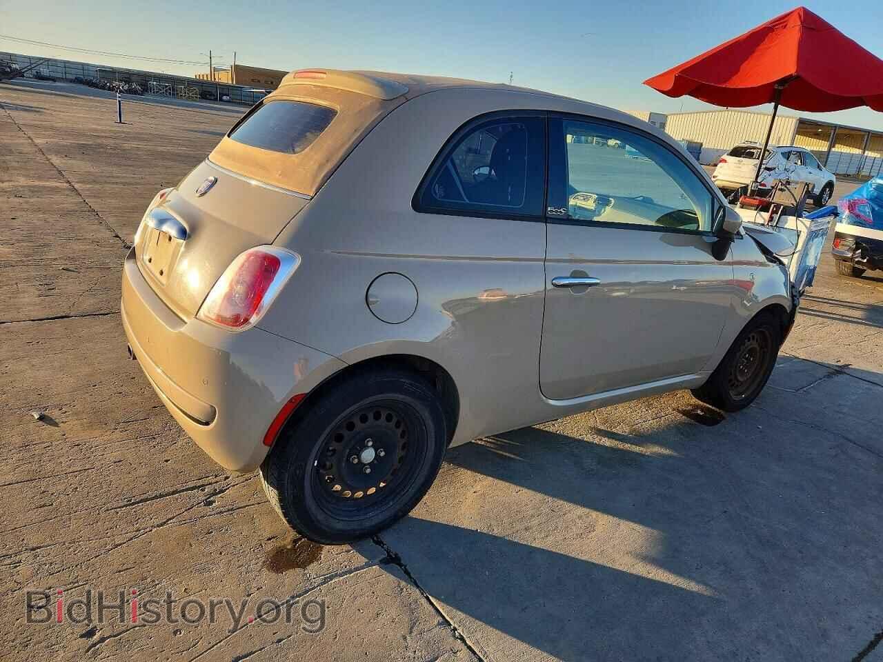 2012 FIAT 500 - VIN: 3C3CFFDR8CT223227 - Фото 3