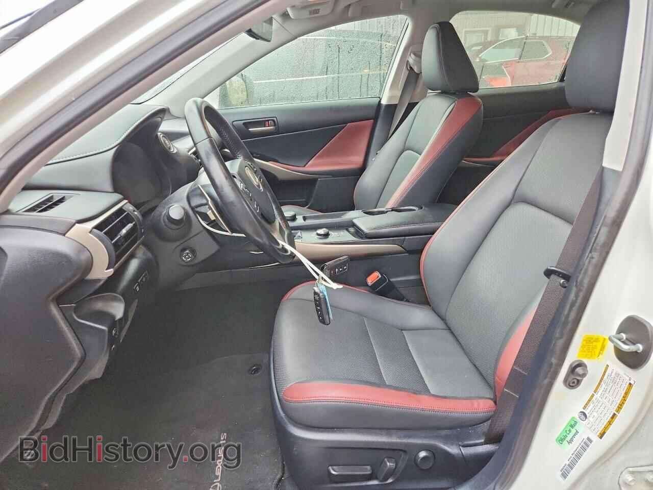 2019 LEXUS IS - VIN: JTHBA1D29K5093614 - Photo 7
