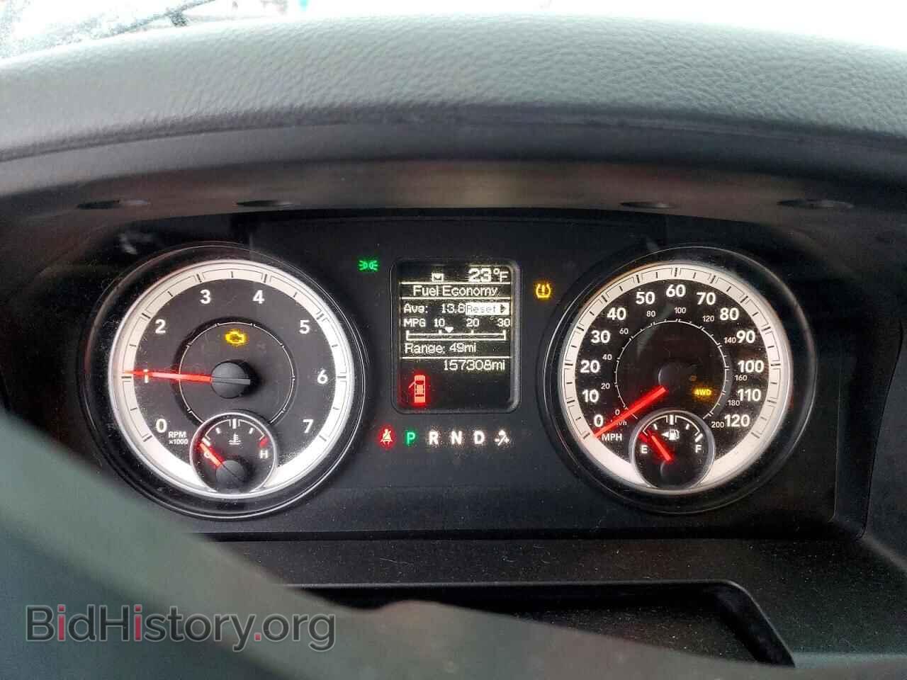 2014 RAM 1500 - VIN: 3C6RR7KT0EG219919 - Фото 9