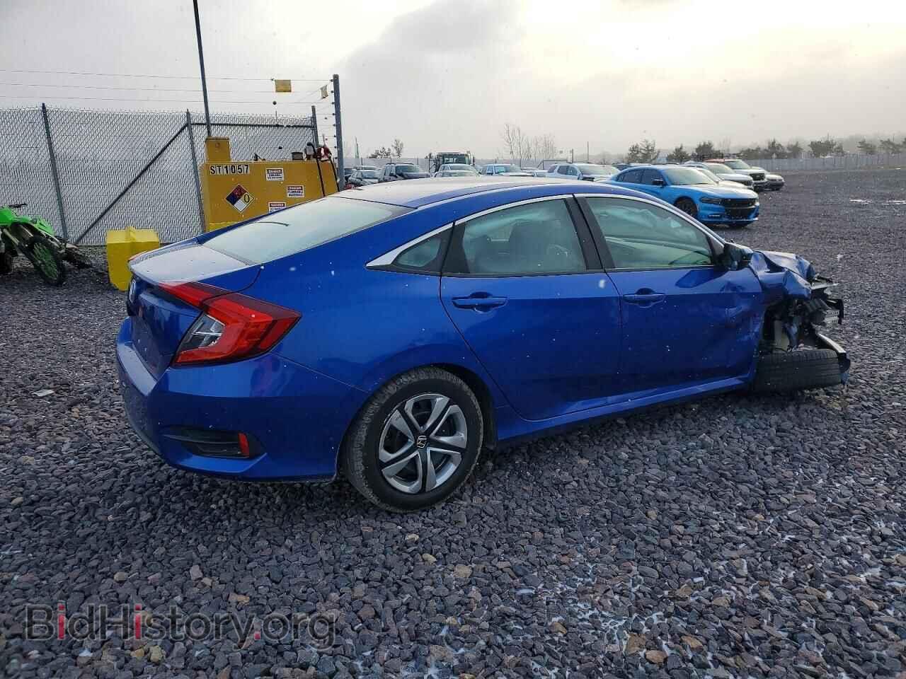 2017 HONDA CIVIC - VIN: 2HGFC2F53HH519603 - Фото 3