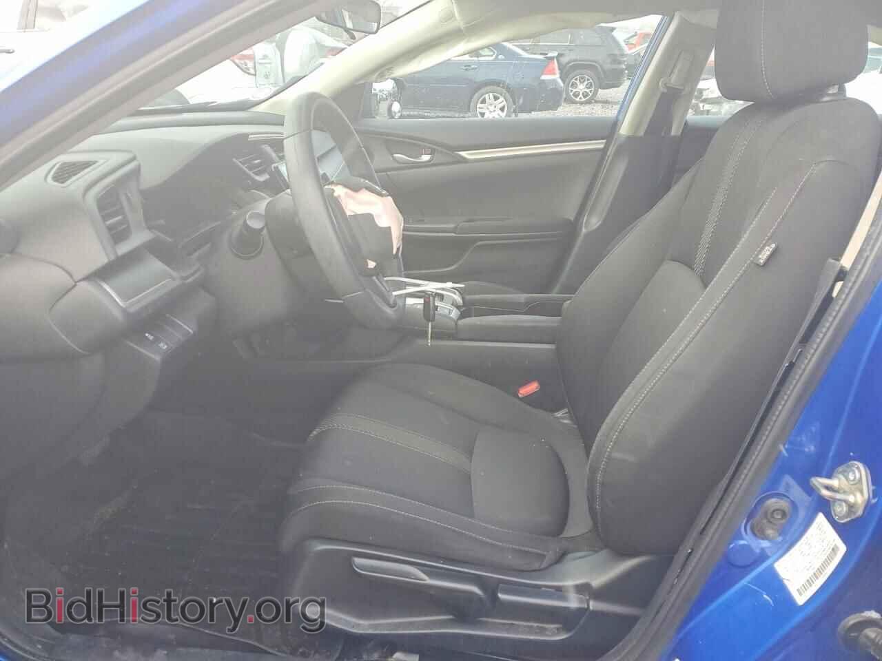 2017 HONDA CIVIC - VIN: 2HGFC2F53HH519603 - Фото 7