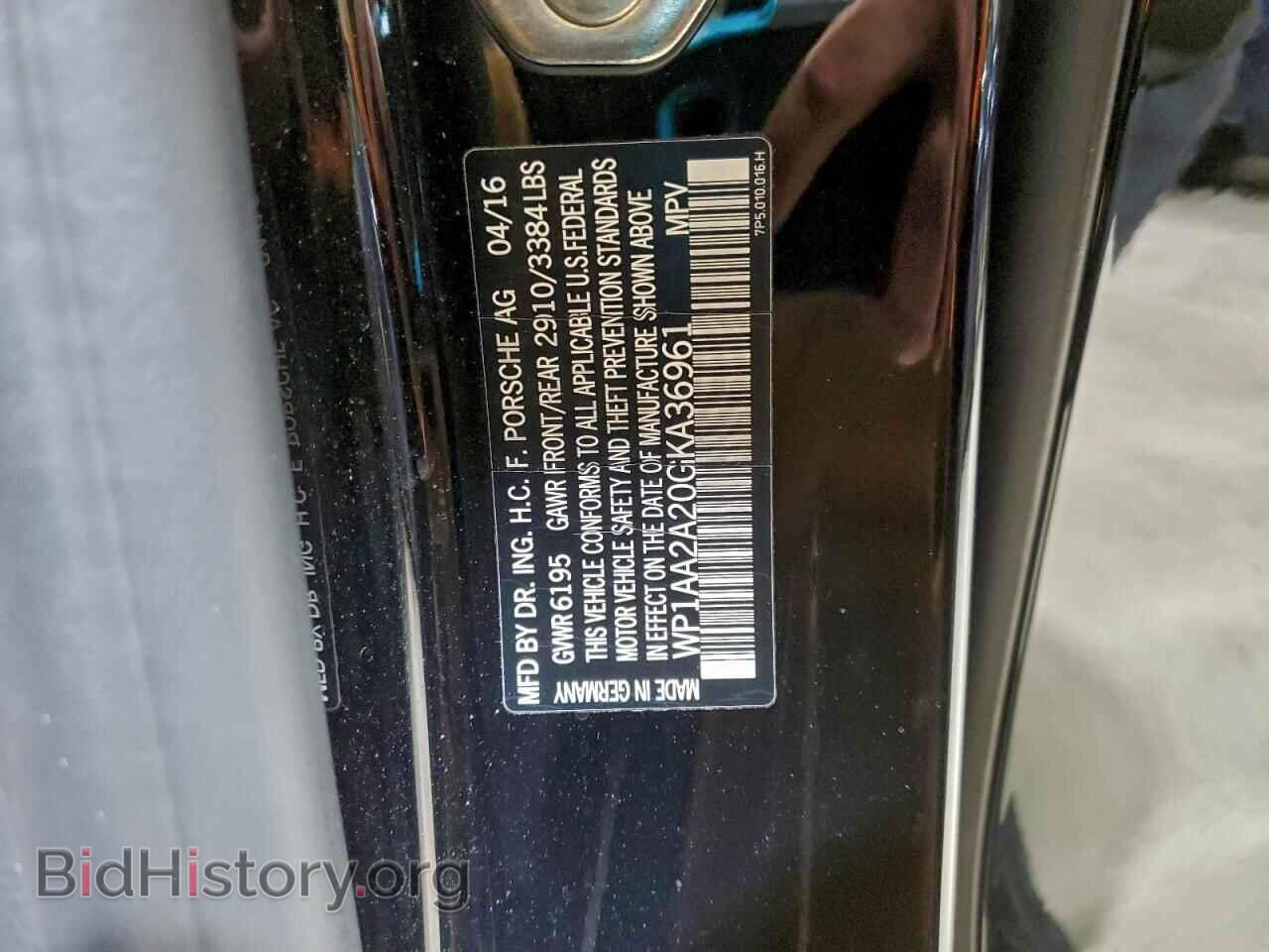 2016 PORSCHE CAYENNE - VIN: WP1AA2A20GKA36961 - Фото 13