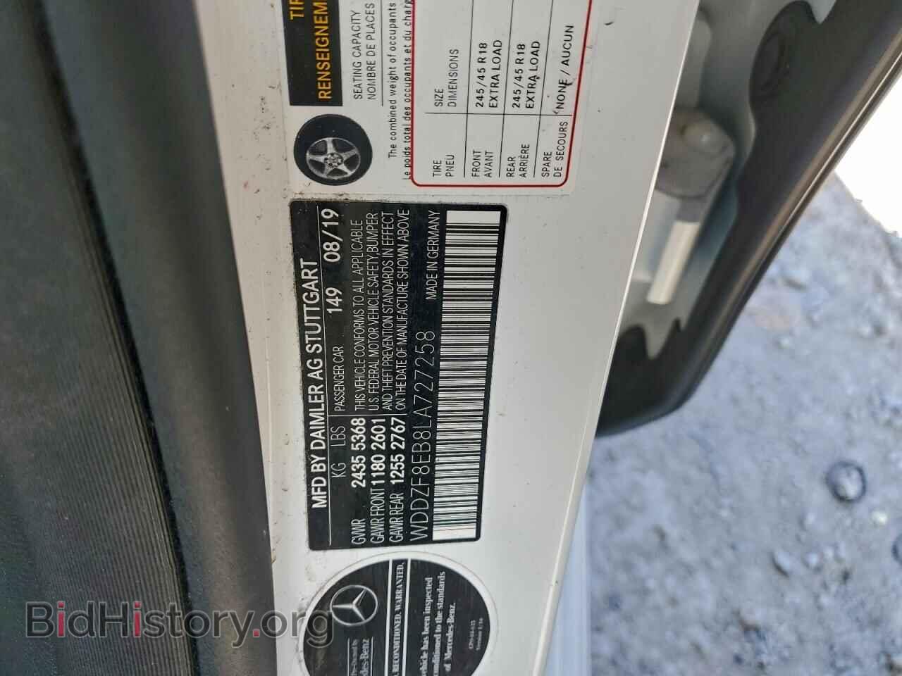2020 MERCEDES-BENZ E-CLASS - VIN: WDDZF8EB8LA727258 - Фото 12