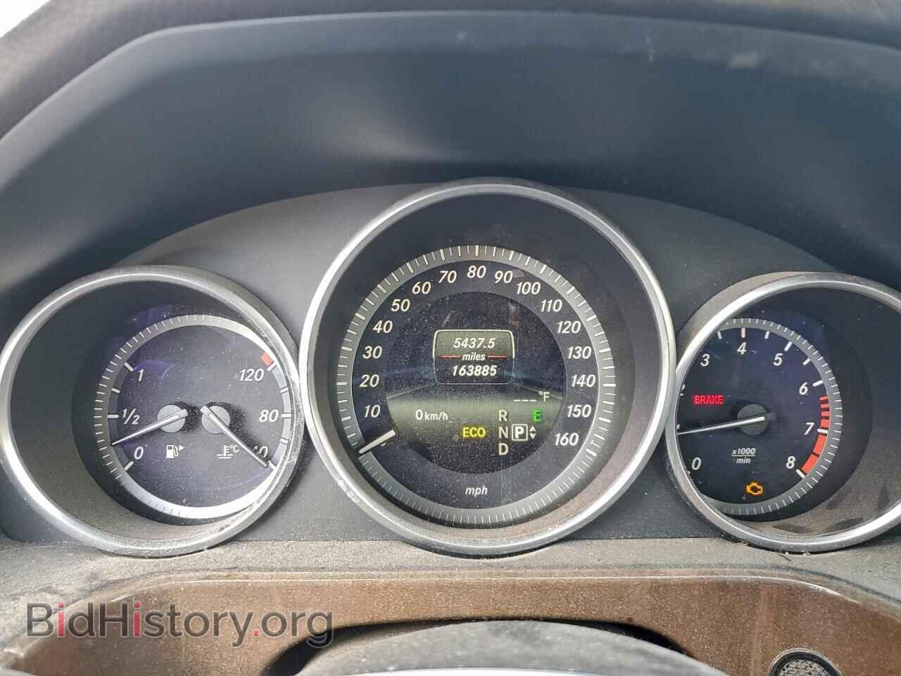 2014 MERCEDES-BENZ E-CLASS - VIN: WDDHF8JB9EA984658 - Фото 9