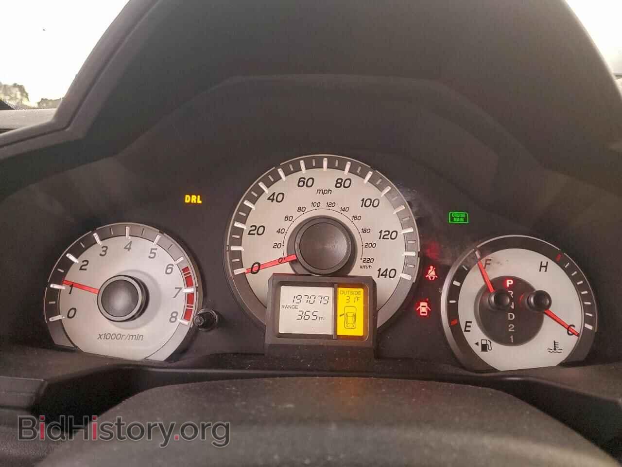 2015 HONDA PILOT - VIN: 5FNYF4H58FB010715 - Фото 9